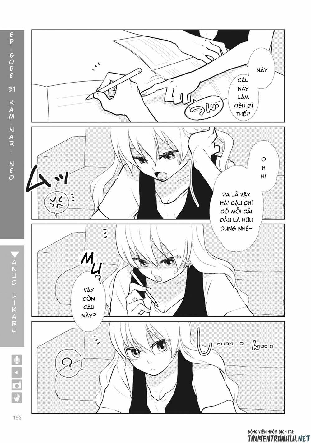 Nyotaika Plus Kanojo Chương 6 Ảnh 4