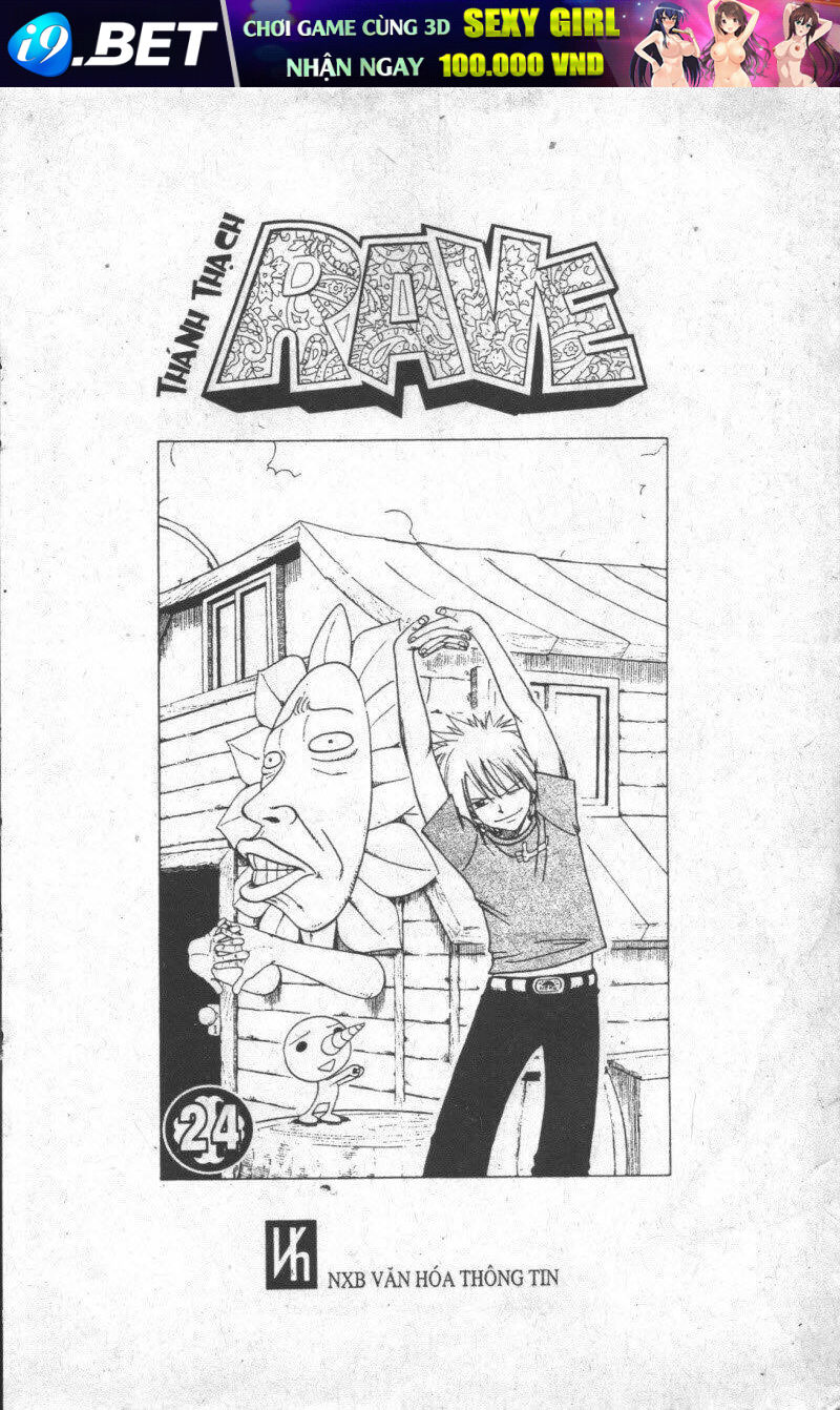 Rave Master (Scan) Chương 24 Ảnh 2