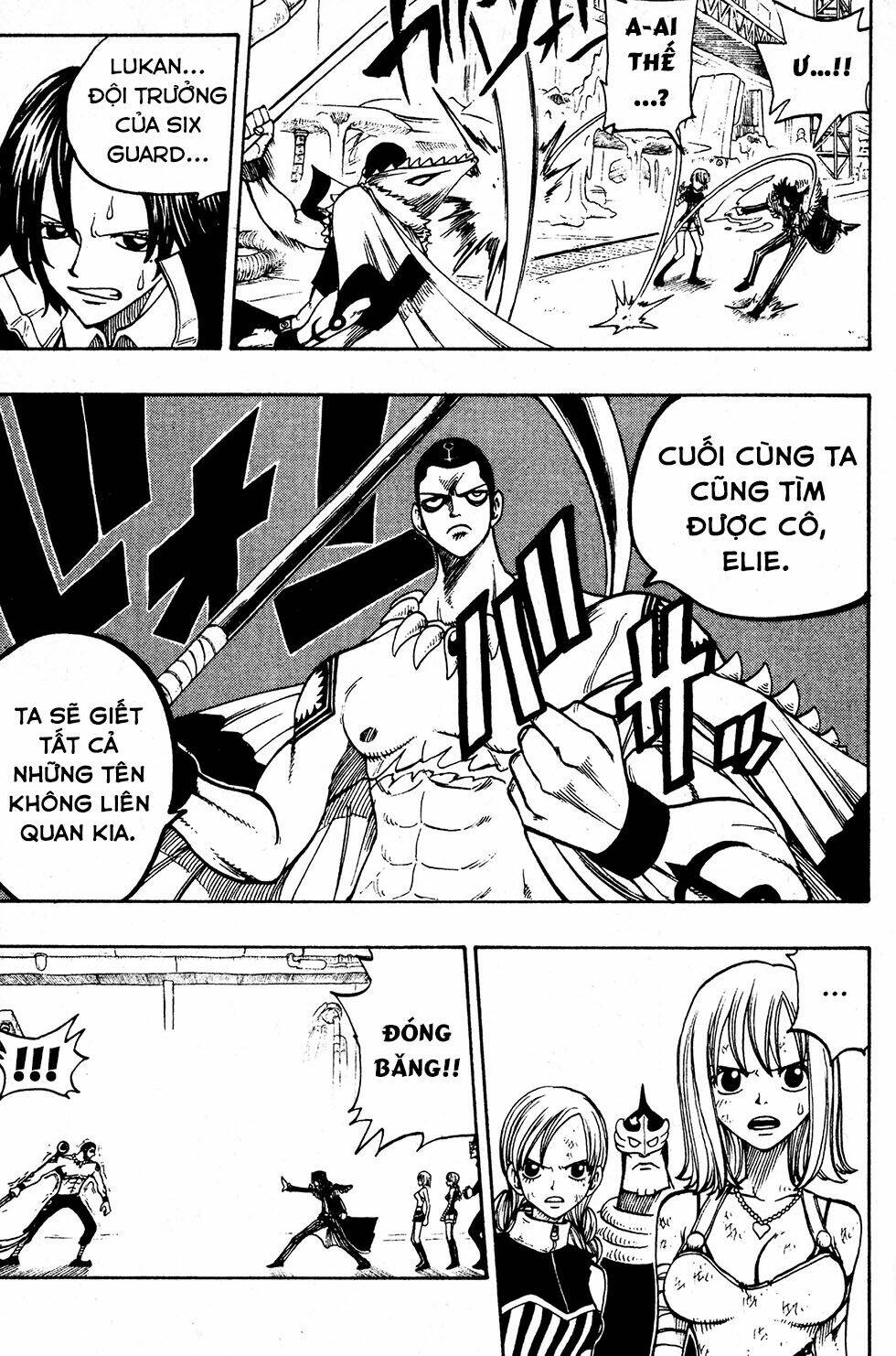 Rave Master Chương 221 Ảnh 12