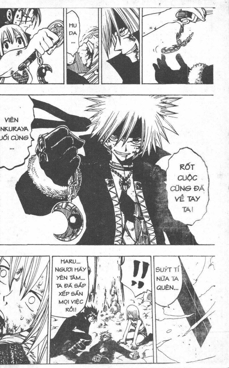 Rave Master (Scan) Chương 23 Ảnh 46