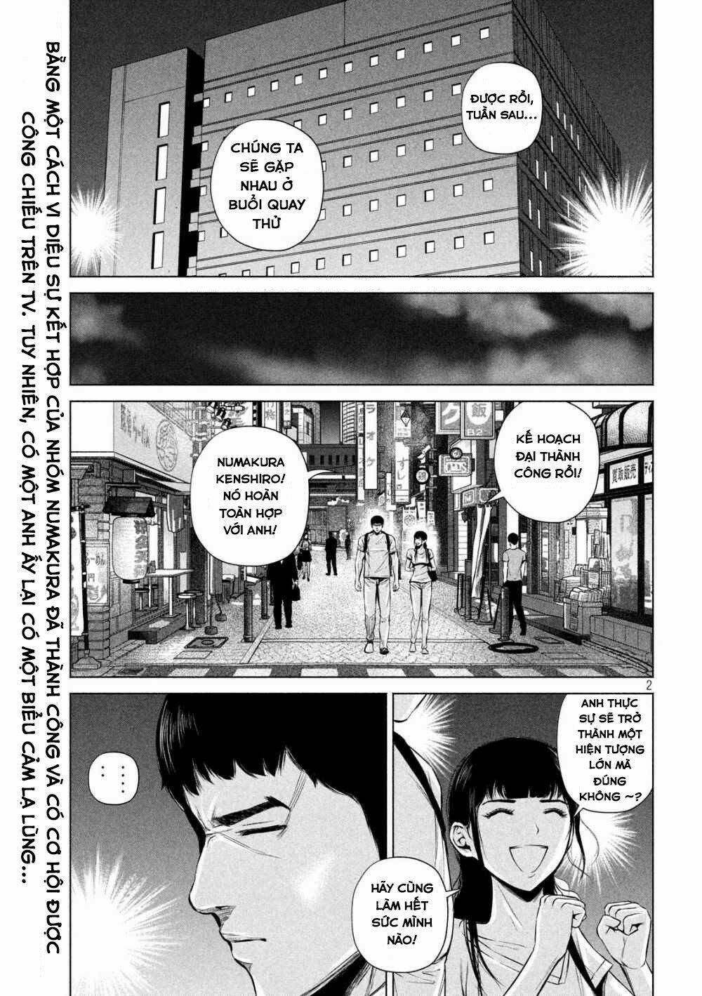 Kenshirou Ni Yoroshiku Chương 15 Ảnh 3