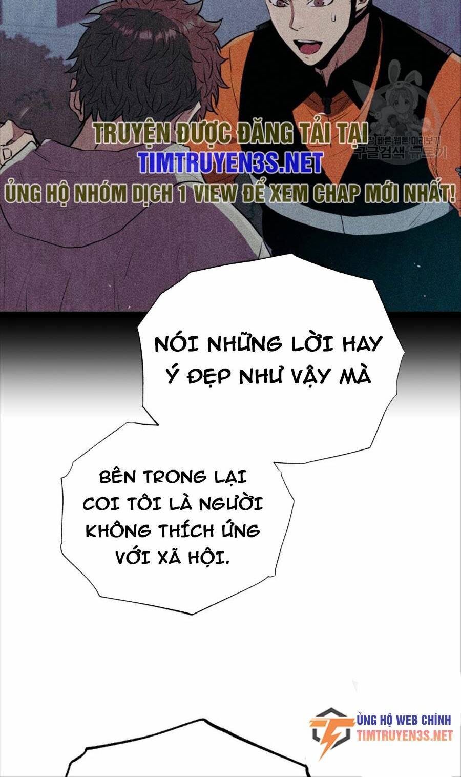 Hệ Thống Cứu Hộ Chương 71 Ảnh 43