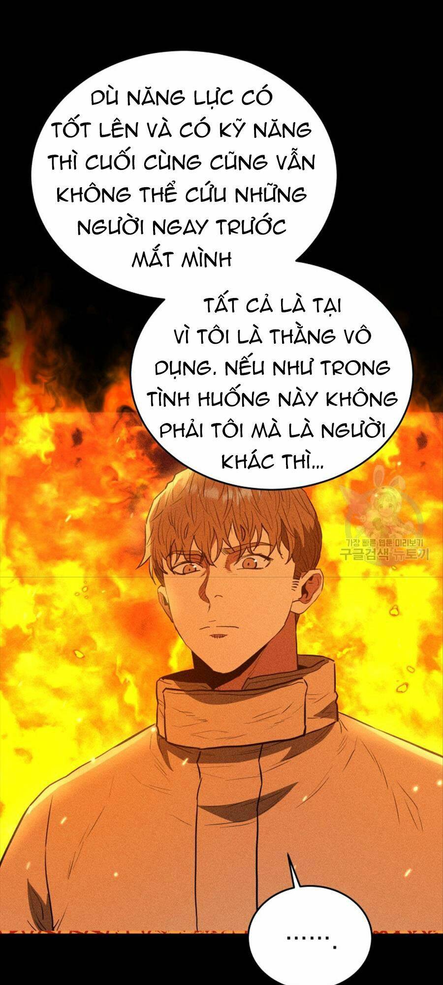 Hệ Thống Cứu Hộ Chương 72 Ảnh 16