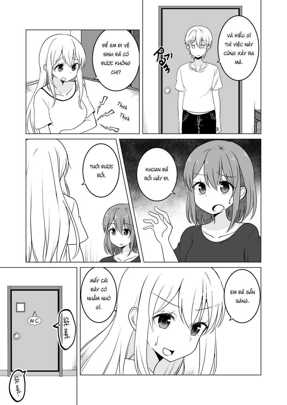 Ts Suki Na Danshi Ga Ts Shita Kara Zenryoku De Risou No Ts-Kko Wo Enjiru Yatsu Chương 21 Ảnh 5