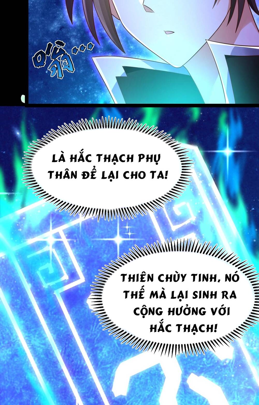 Thái Cổ Thần Vương Chương 2 Ảnh 47
