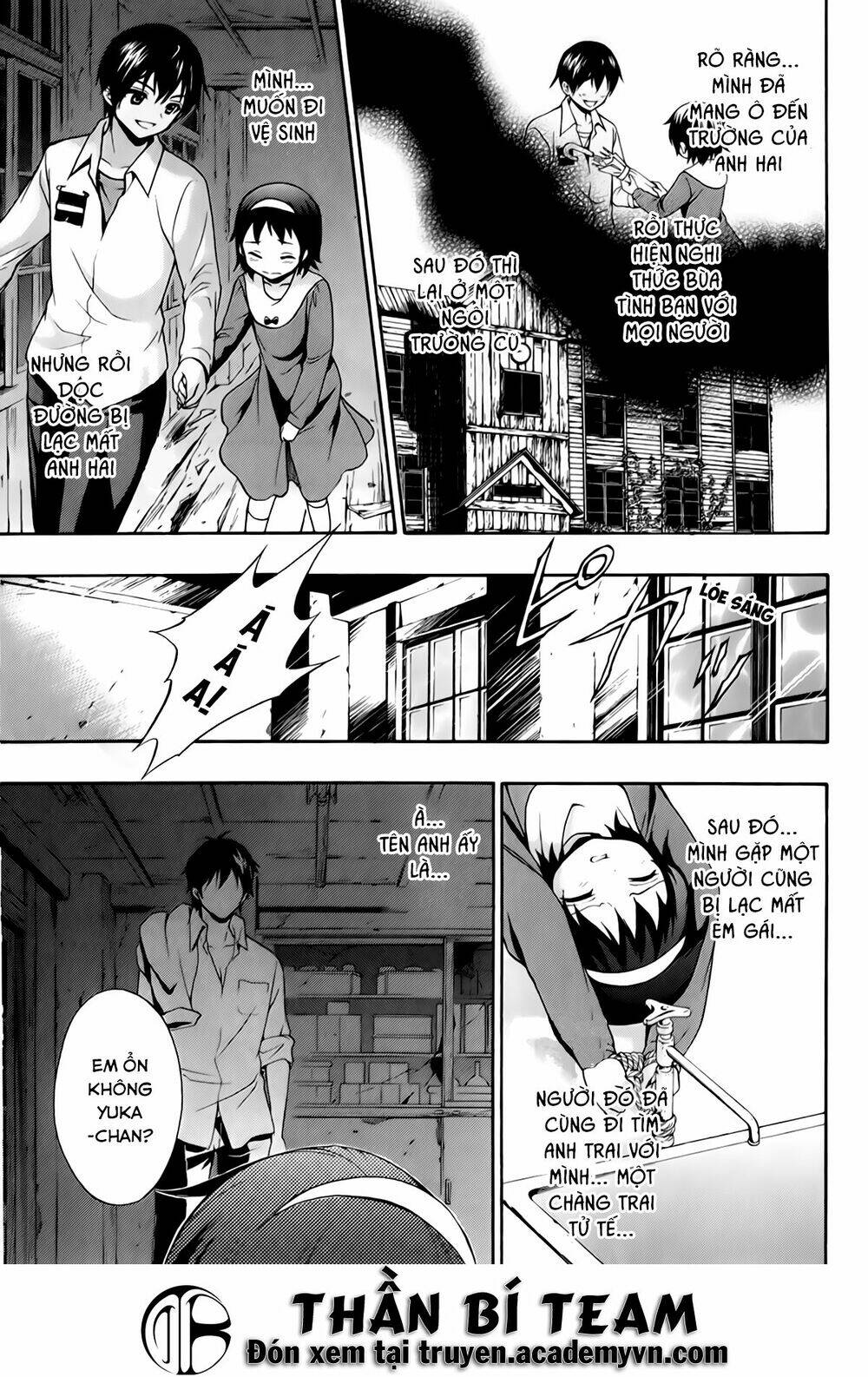 Corpse Party: Book Of Shadows Chương 18 Ảnh 7