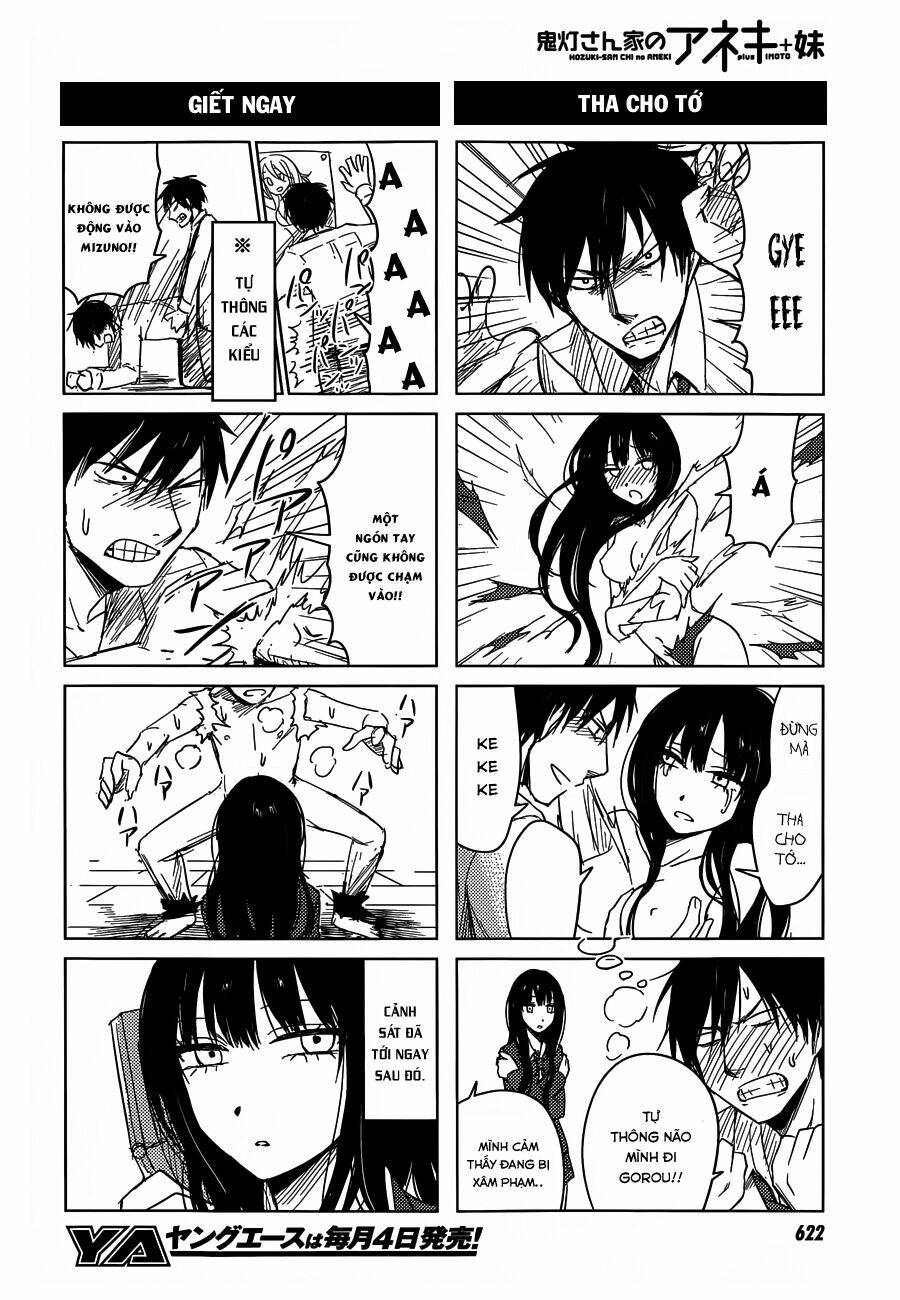 Hoozuki-San Chi No Aneki + Imouto Chương 2 Ảnh 33