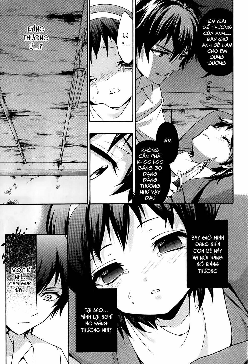 Corpse Party: Book Of Shadows Chương 18 Ảnh 17