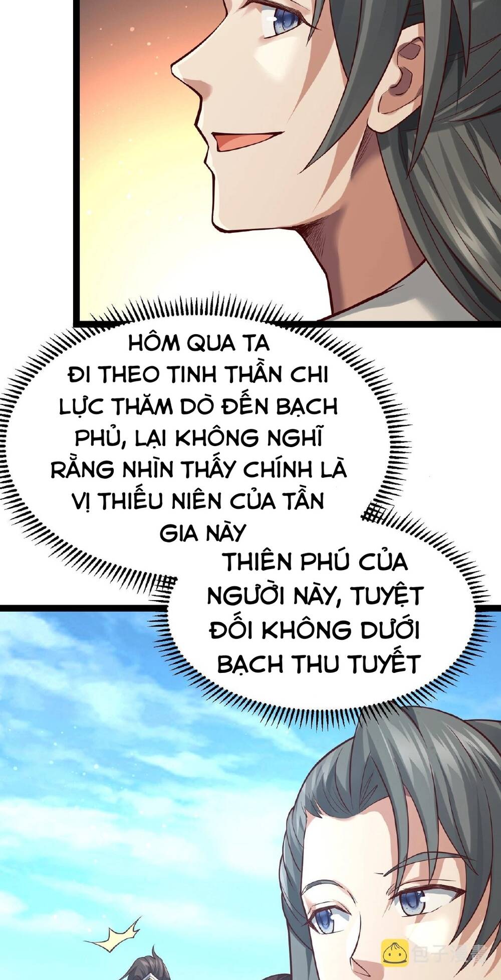 Thái Cổ Thần Vương Chương 3 Ảnh 46
