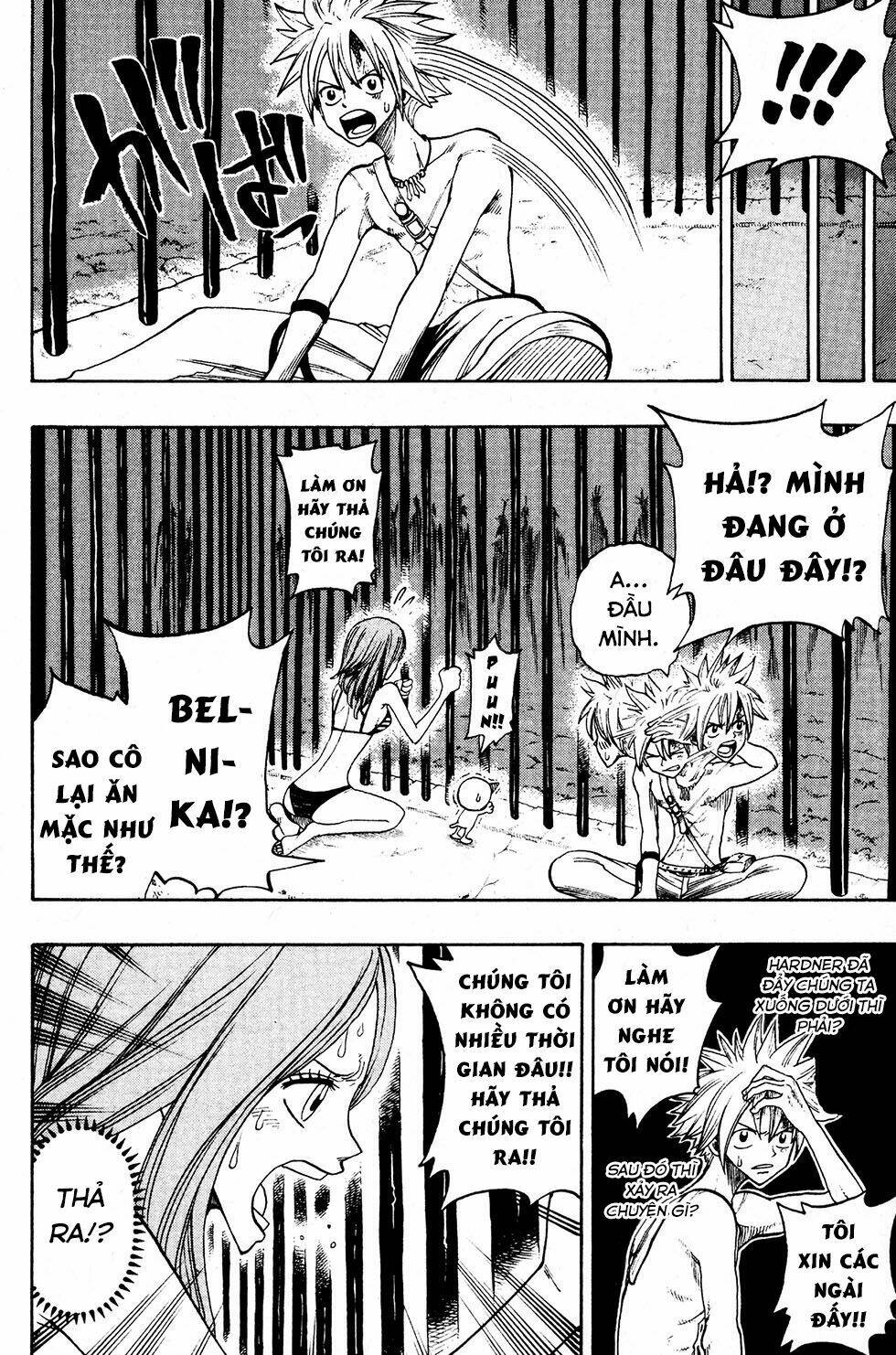 Rave Master Chương 219 Ảnh 11