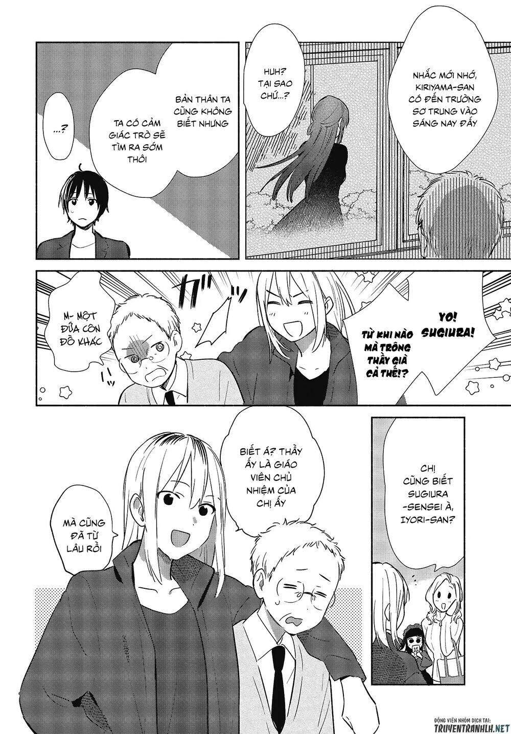 Kimi No Wasurekata Wo Oshiete Chương 8 Ảnh 23