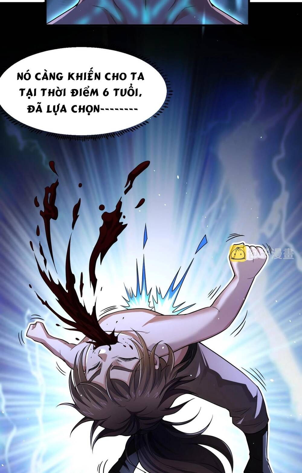 Thái Cổ Thần Vương Chương 1 Ảnh 46