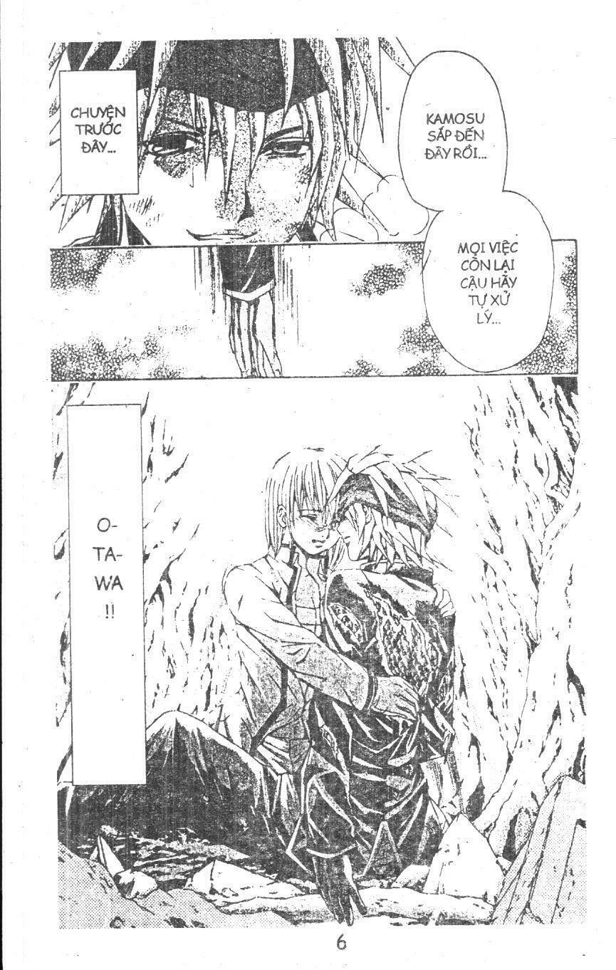Kami To Sengoku Seitokai Chương 32 Ảnh 7