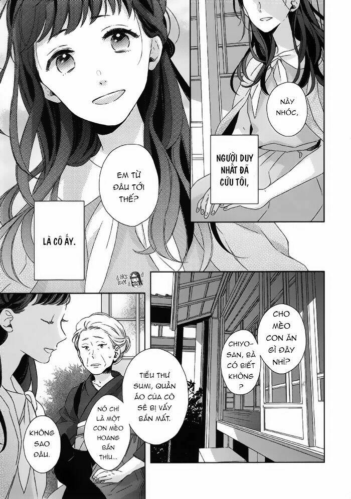 Watashi No Ookami-Kun Chương 18 Ảnh 8