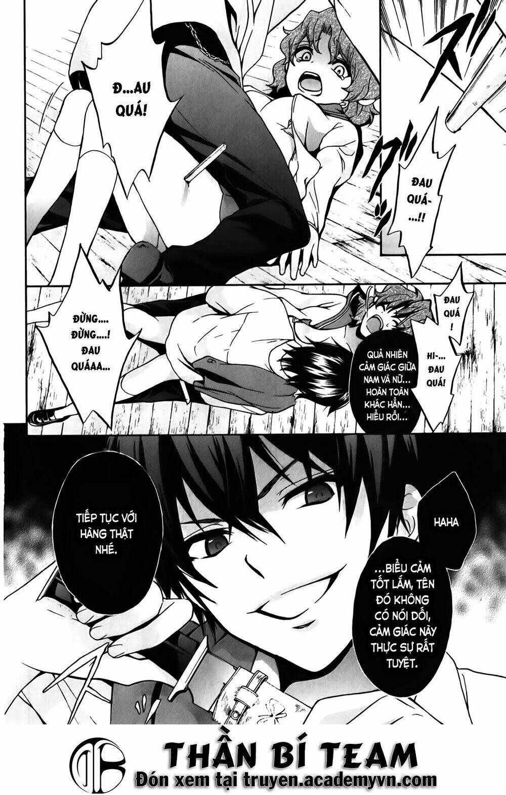 Corpse Party: Book Of Shadows Chương 15 Ảnh 16