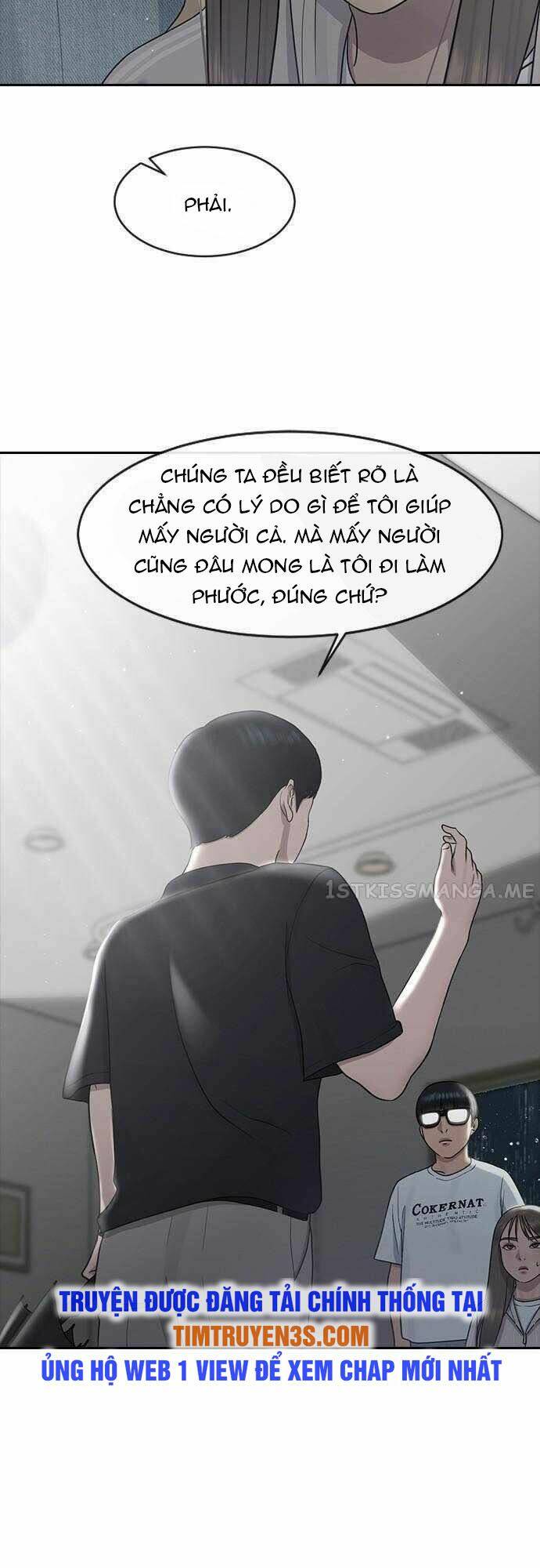 Trường Học Thôi Miên Chương 61 Ảnh 12