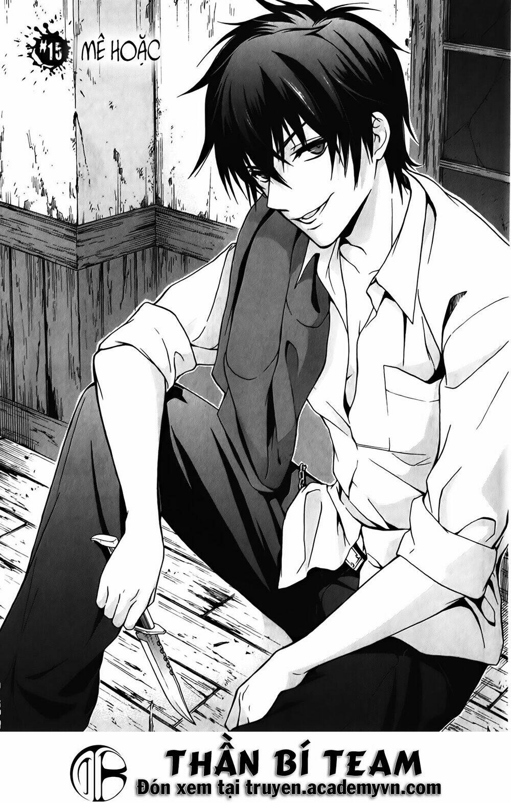 Corpse Party: Book Of Shadows Chương 15 Ảnh 5