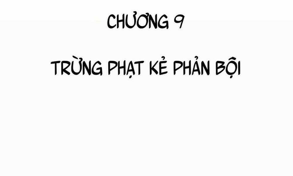Ác Ma Thiếu Gia Ở Bên Cạnh Chương 9 Ảnh 4