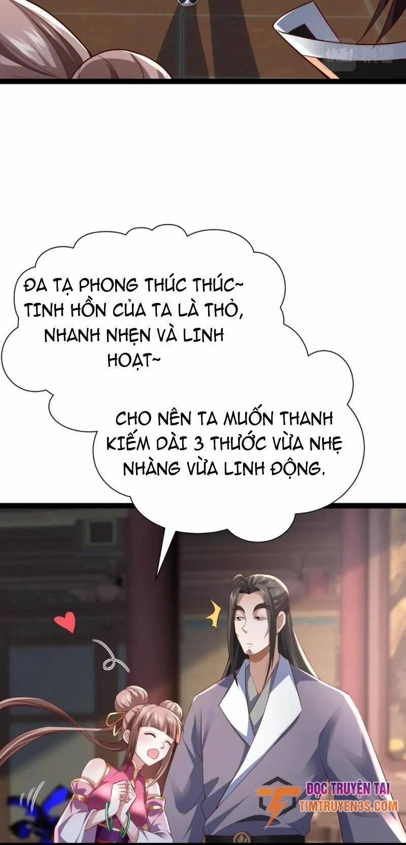 Thái Cổ Thần Vương Chương 11 Ảnh 17