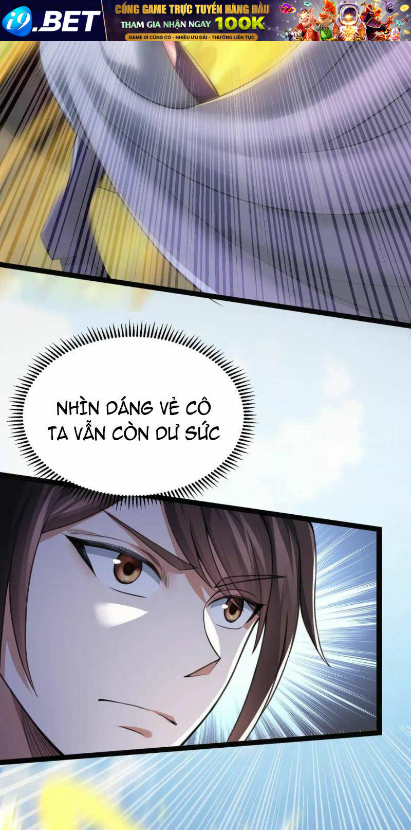 Thái Cổ Thần Vương Chương 7 Ảnh 38