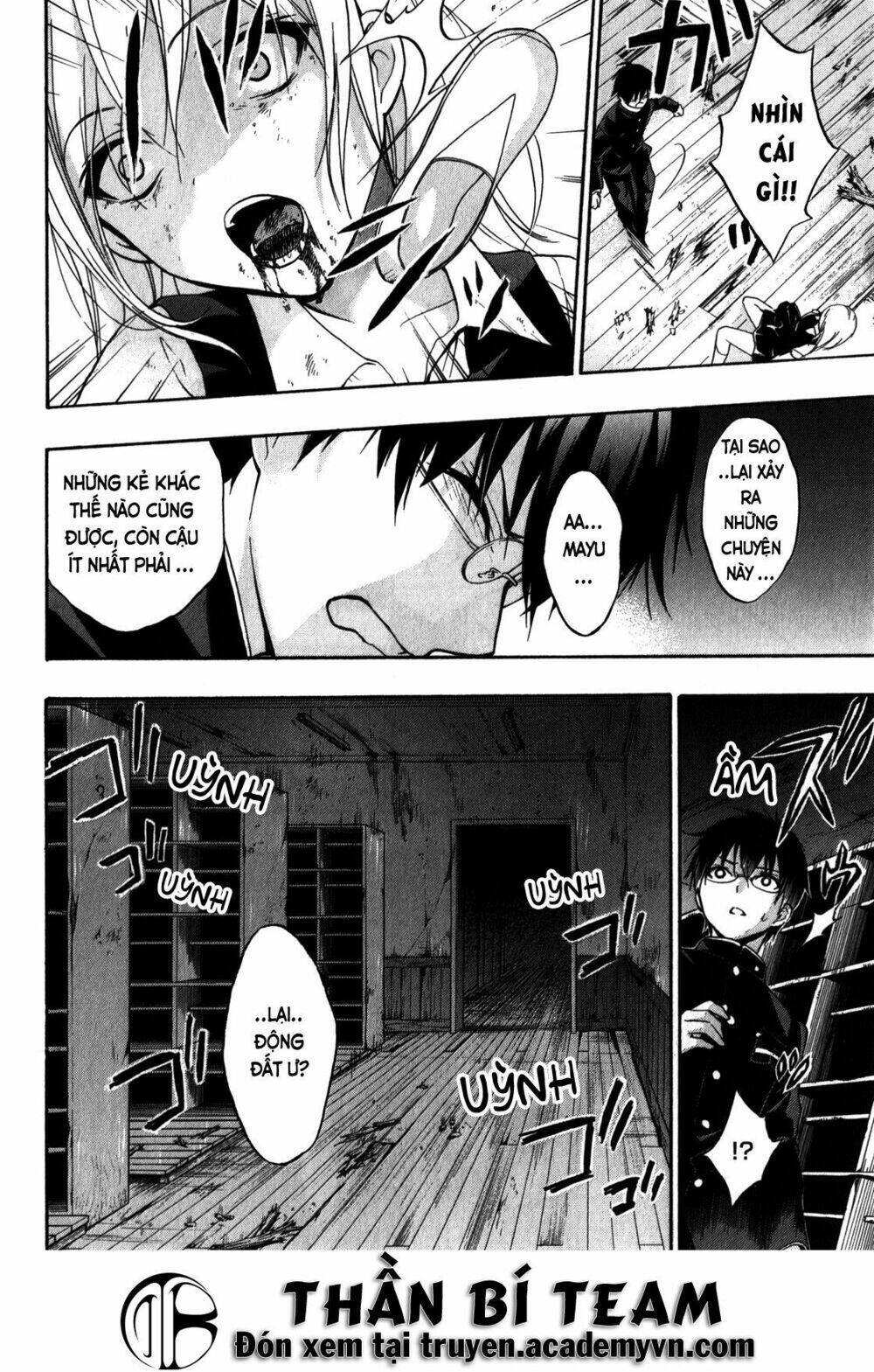 Corpse Party: Book Of Shadows Chương 14 Ảnh 5