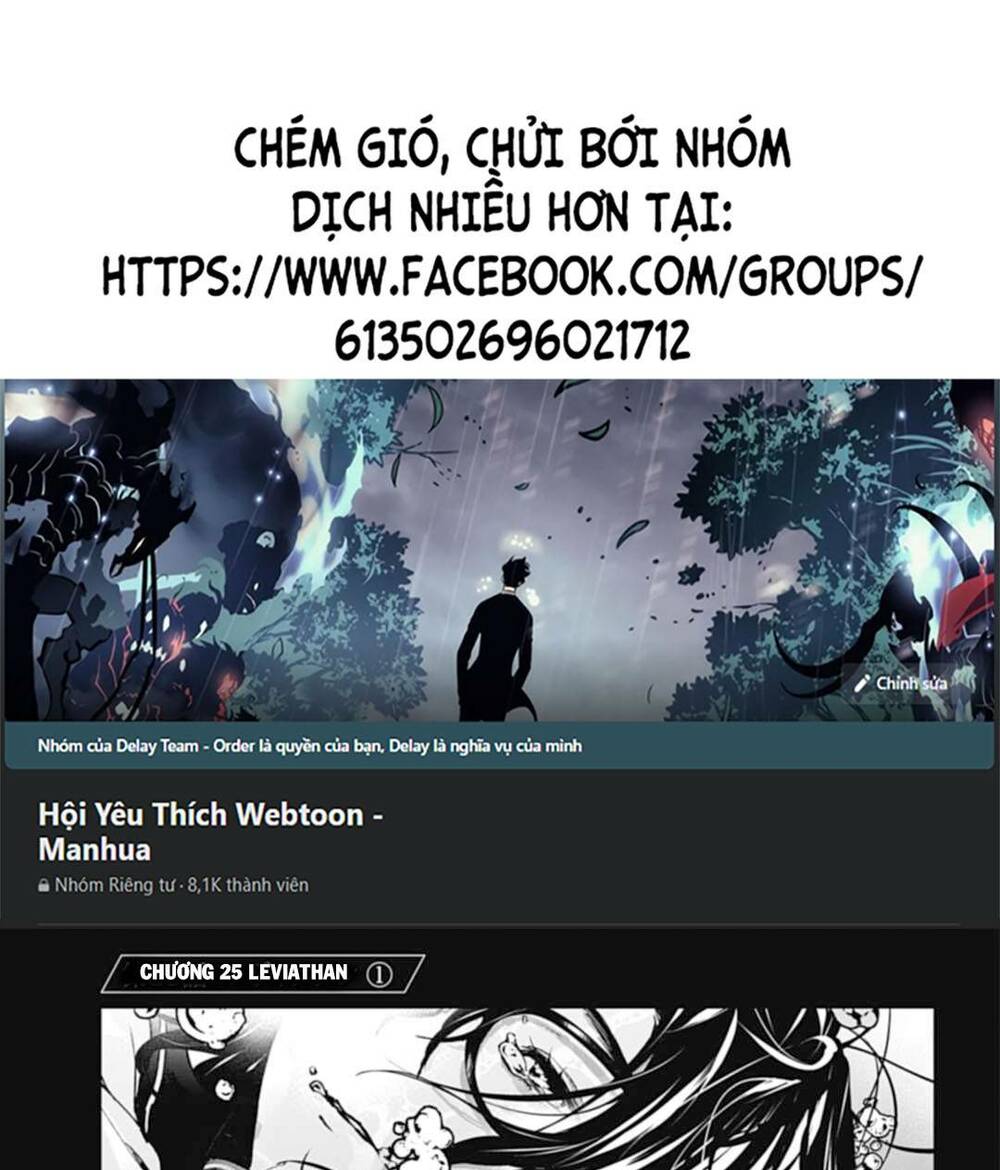 Công Lý Tàn Bạo Chương 22 Ảnh 2