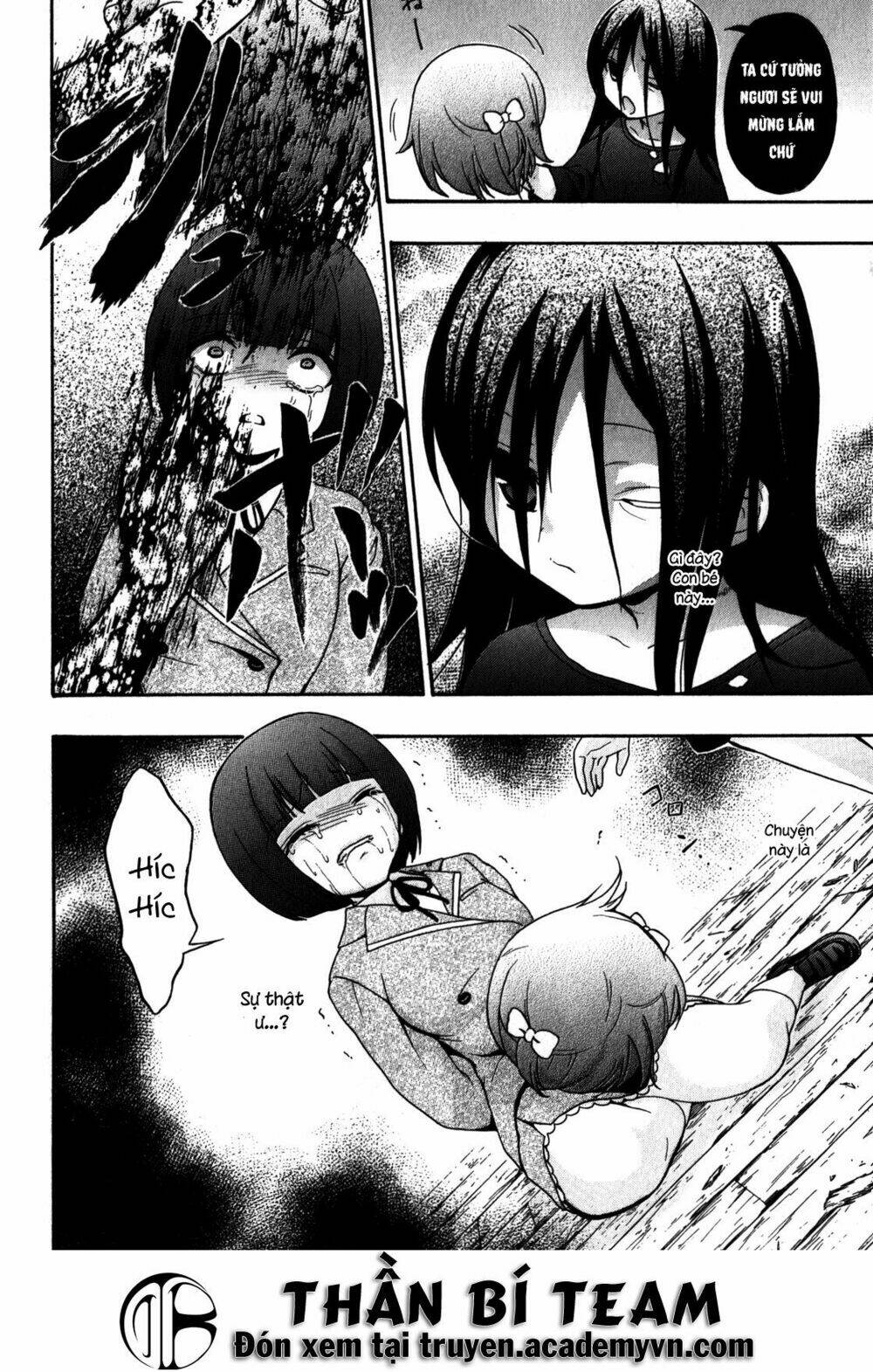 Corpse Party: Book Of Shadows Chương 12.5 Ảnh 9