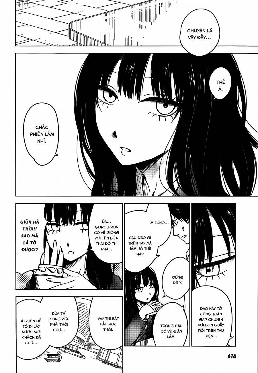 Hoozuki-San Chi No Aneki + Imouto Chương 2 Ảnh 27