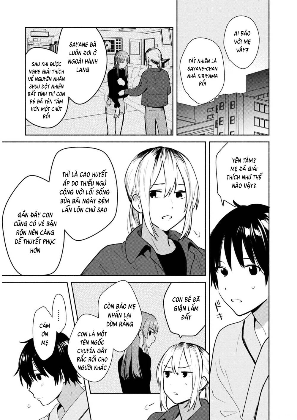 Kimi No Wasurekata Wo Oshiete Chương 13 Ảnh 25