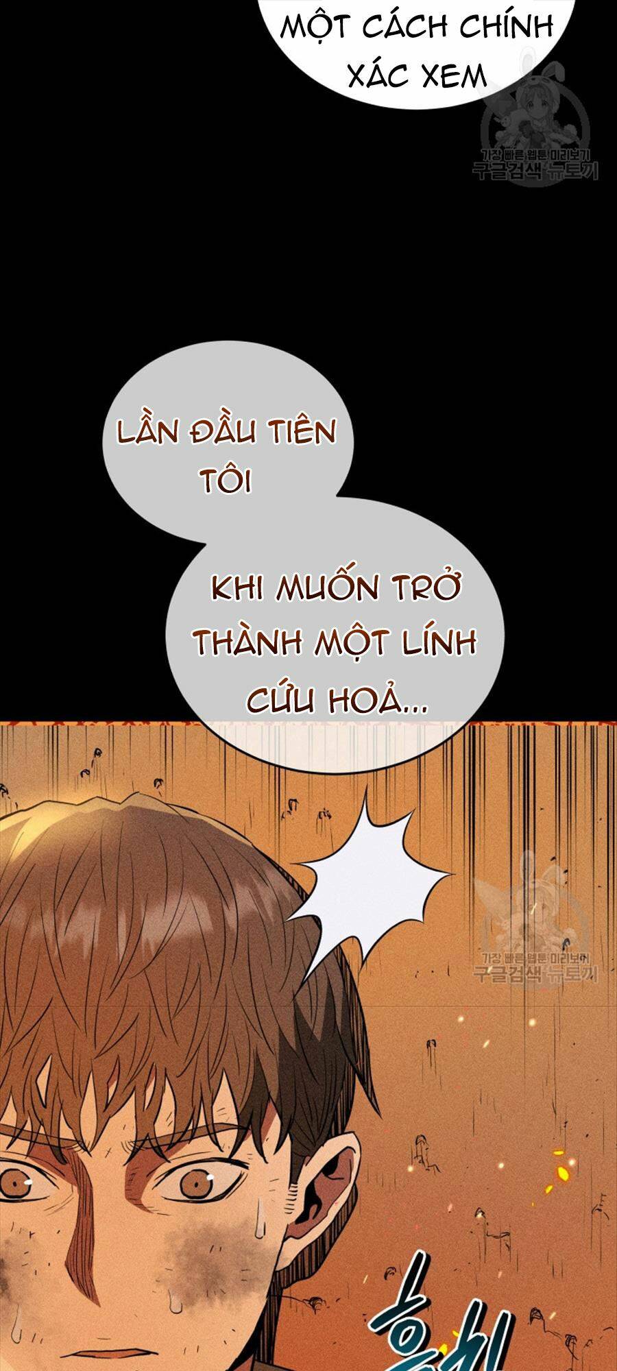 Hệ Thống Cứu Hộ Chương 72 Ảnh 24