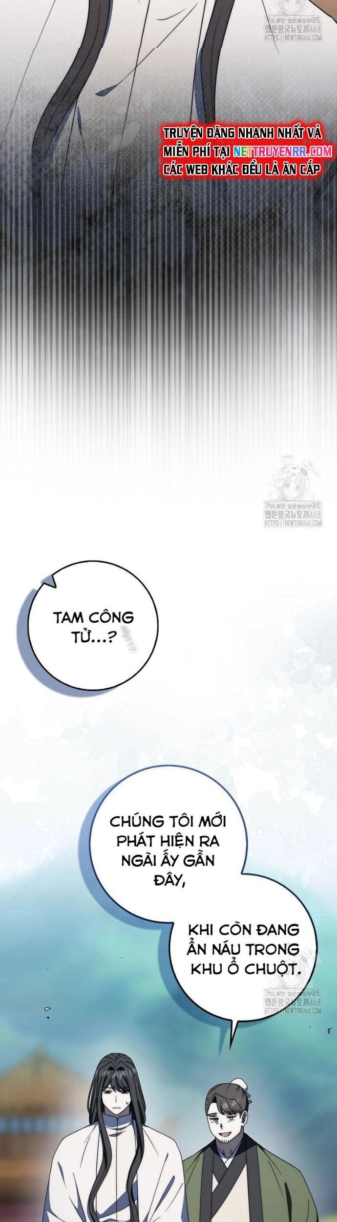 Cuồng Long Kiếm Thần Chương 44 Ảnh 52