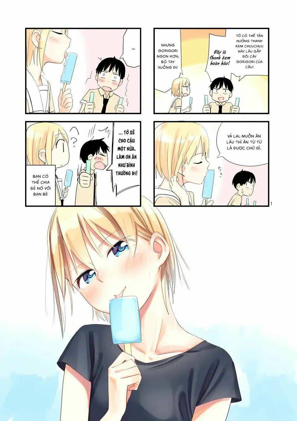 Trap Heroine Chương 9.5 Ảnh 3