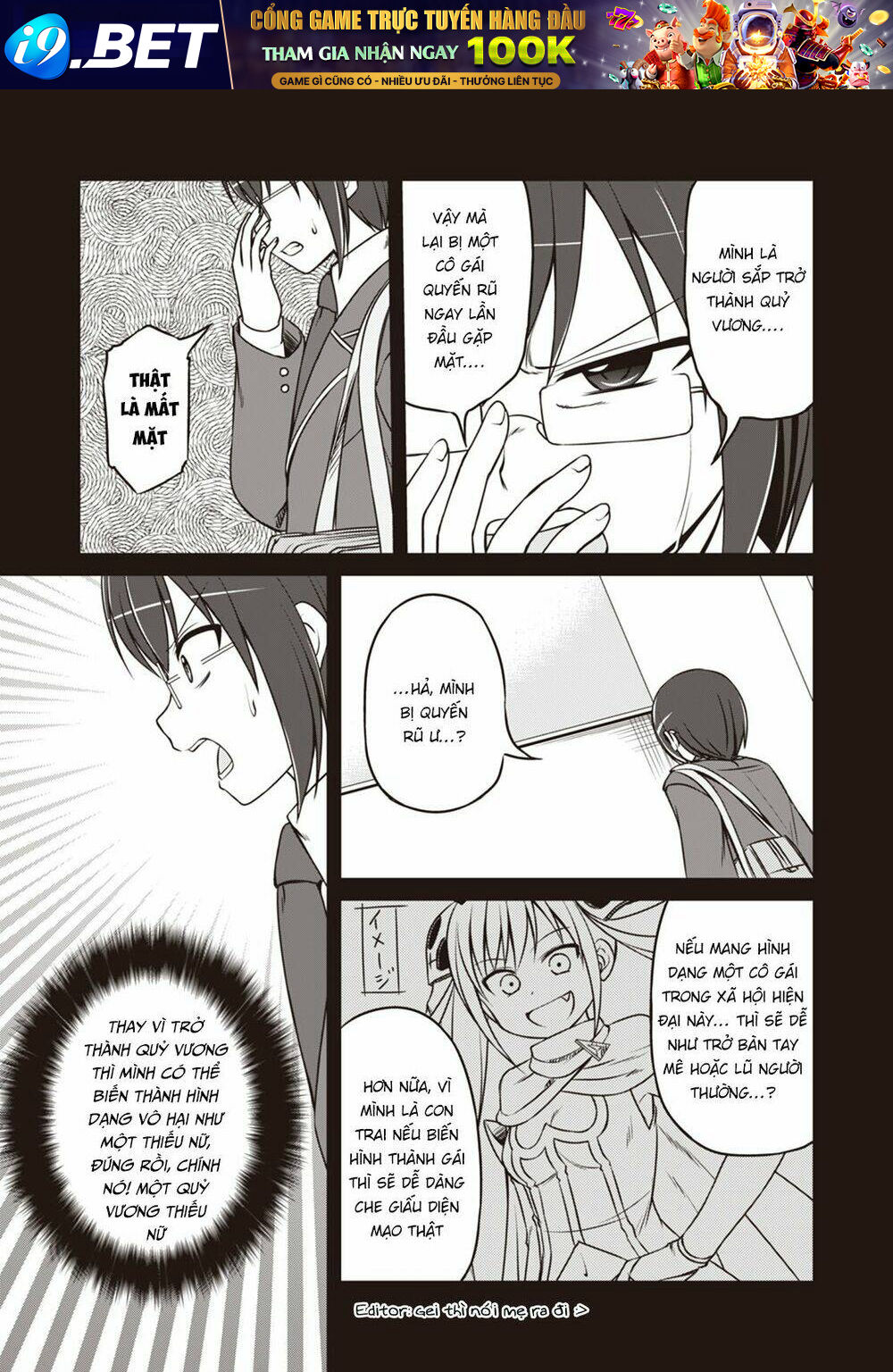 Magical Trans! Chương 18 Ảnh 10