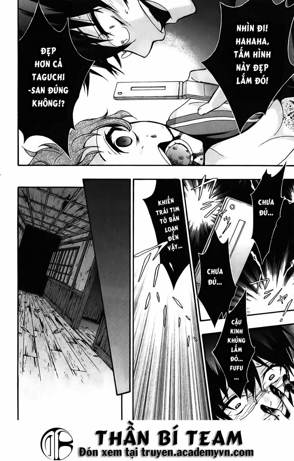 Corpse Party: Book Of Shadows Chương 15 Ảnh 22