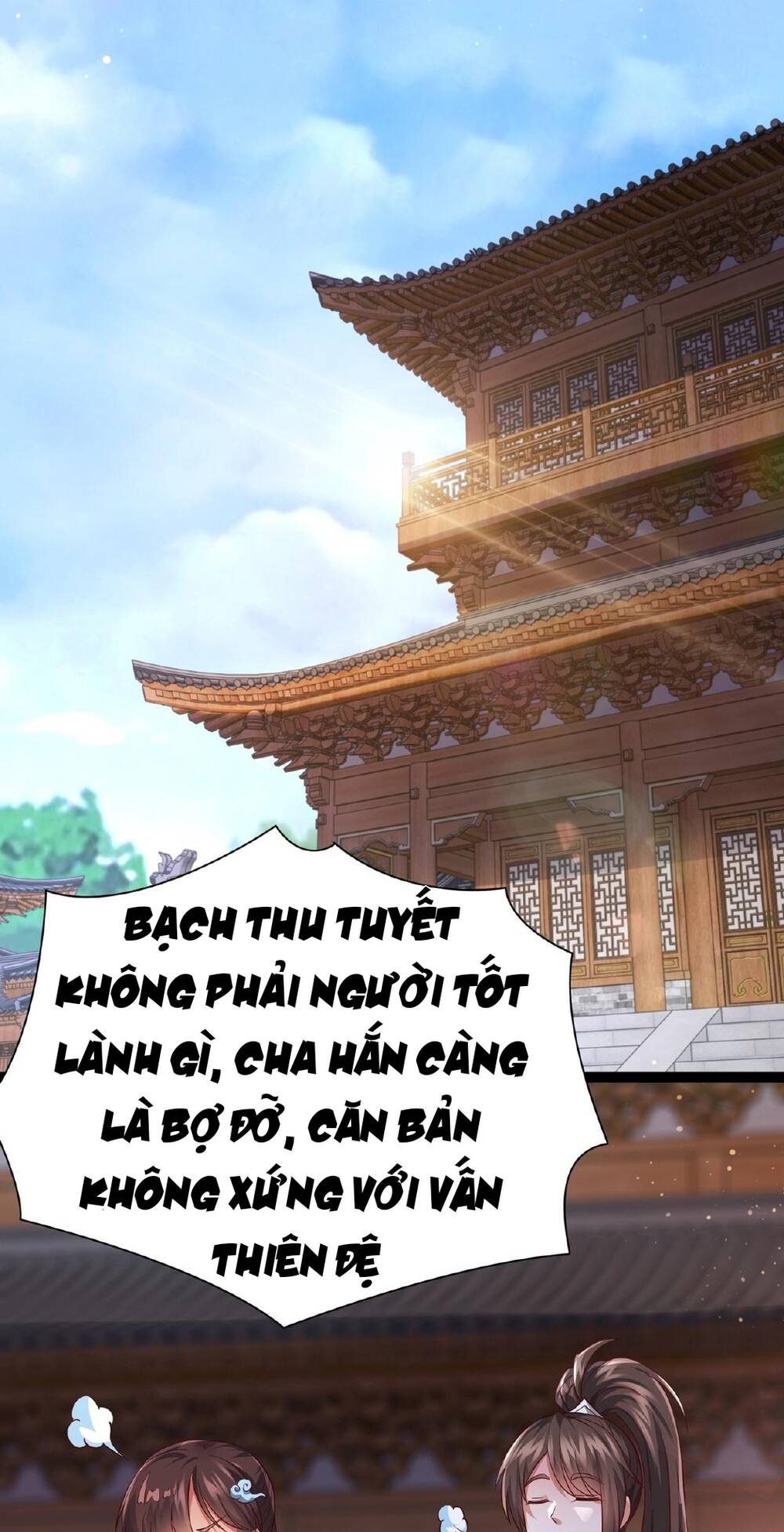 Thái Cổ Thần Vương Chương 4 Ảnh 31