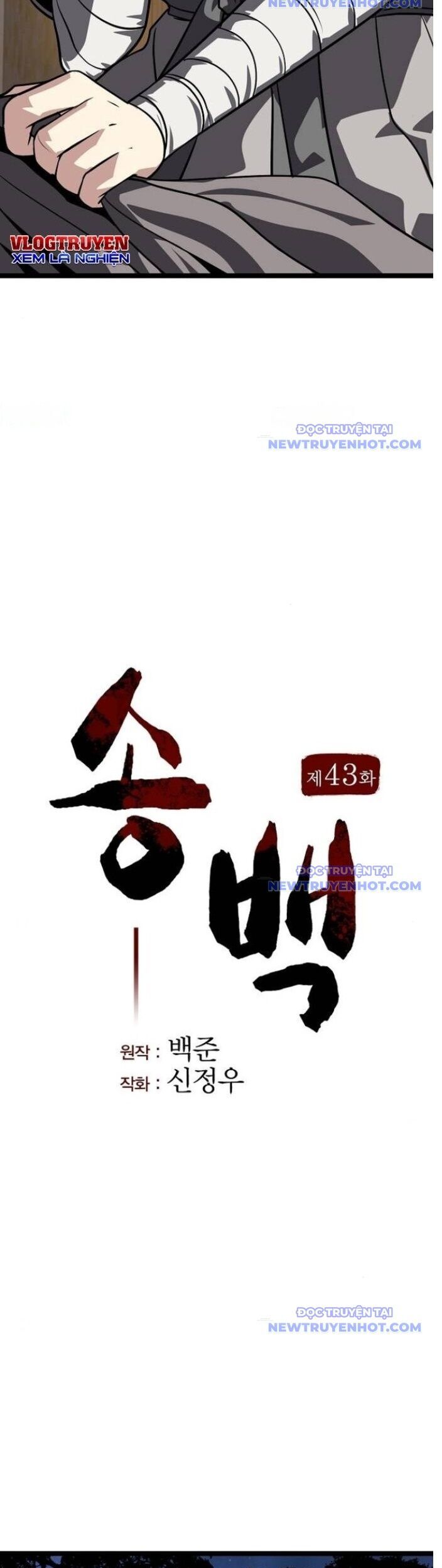 Thông Bách Chương 43 Ảnh 12