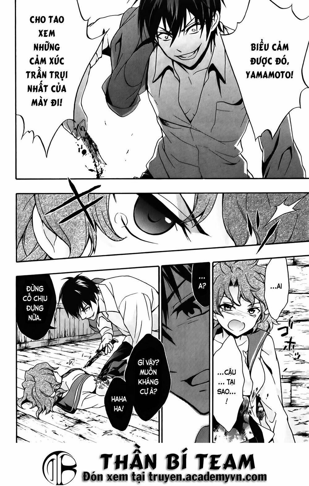 Corpse Party: Book Of Shadows Chương 15 Ảnh 17