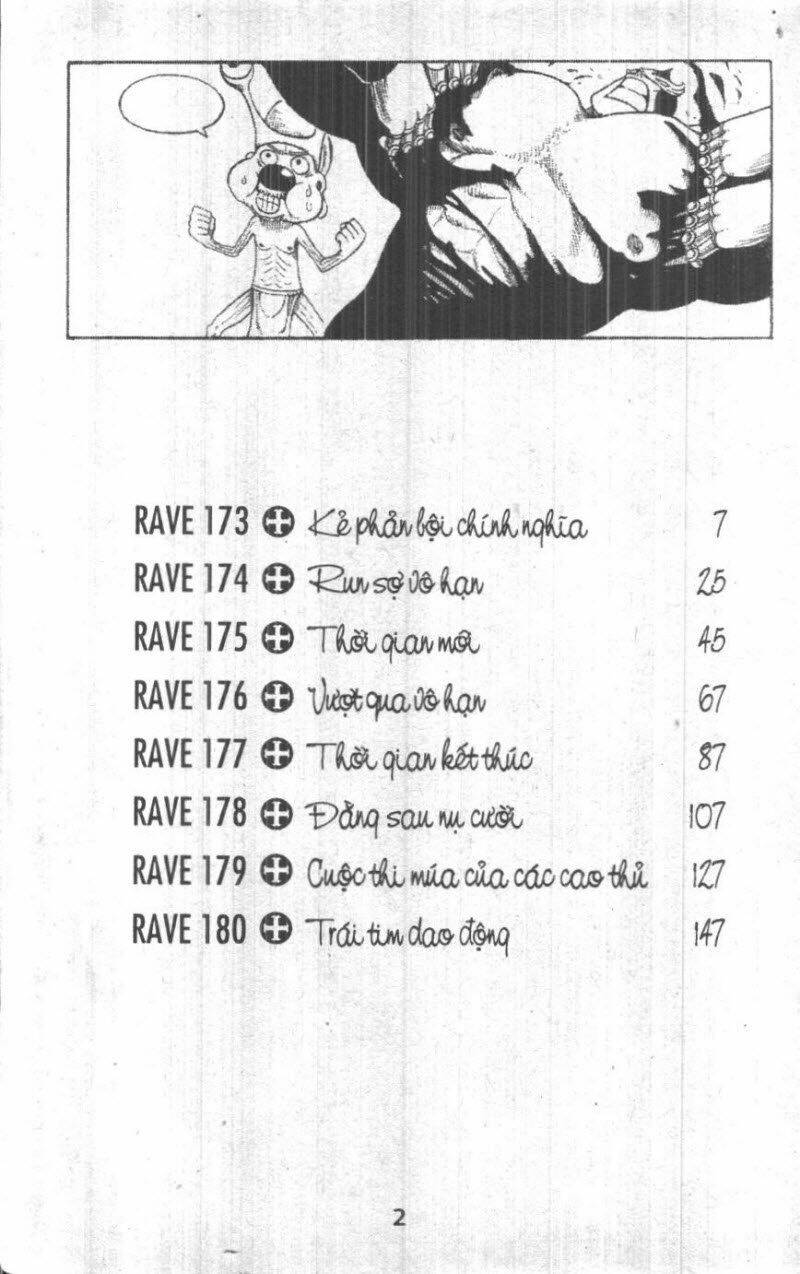 Rave Master (Scan) Chương 24 Ảnh 3