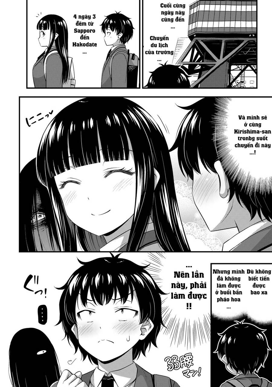 Sore Wa Rei No Shiwaza Desu Chương 32 Ảnh 4