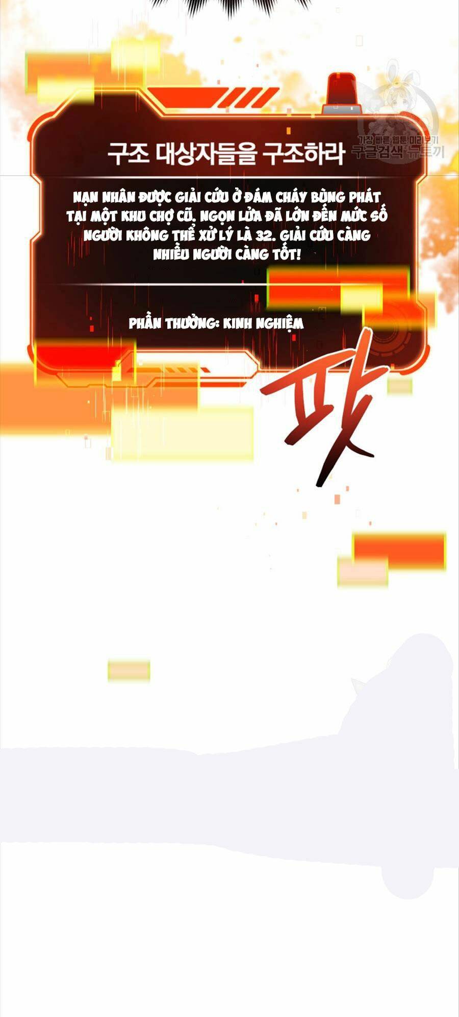 Hệ Thống Cứu Hộ Chương 70 Ảnh 47