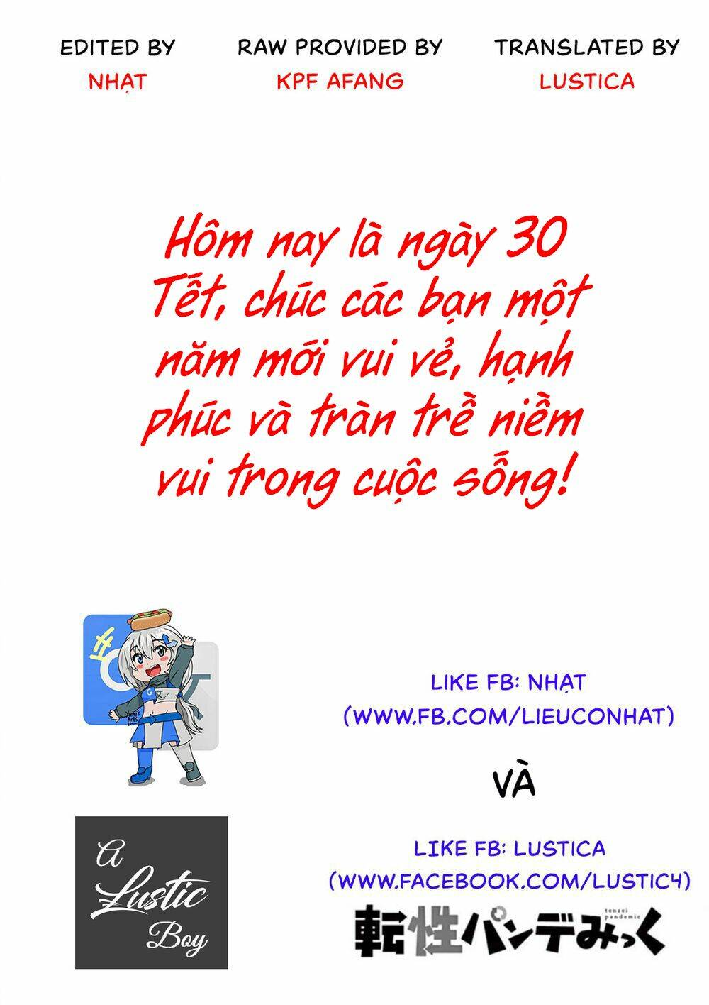 Trap Heroine Chương 11 Ảnh 2