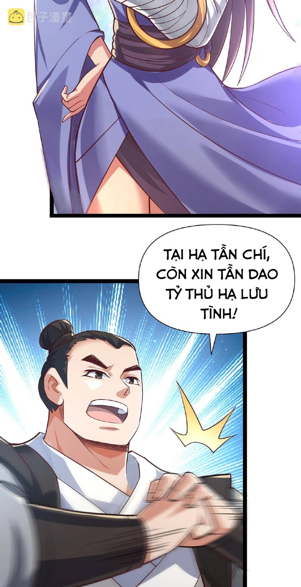 Thái Cổ Thần Vương Chương 3 Ảnh 15