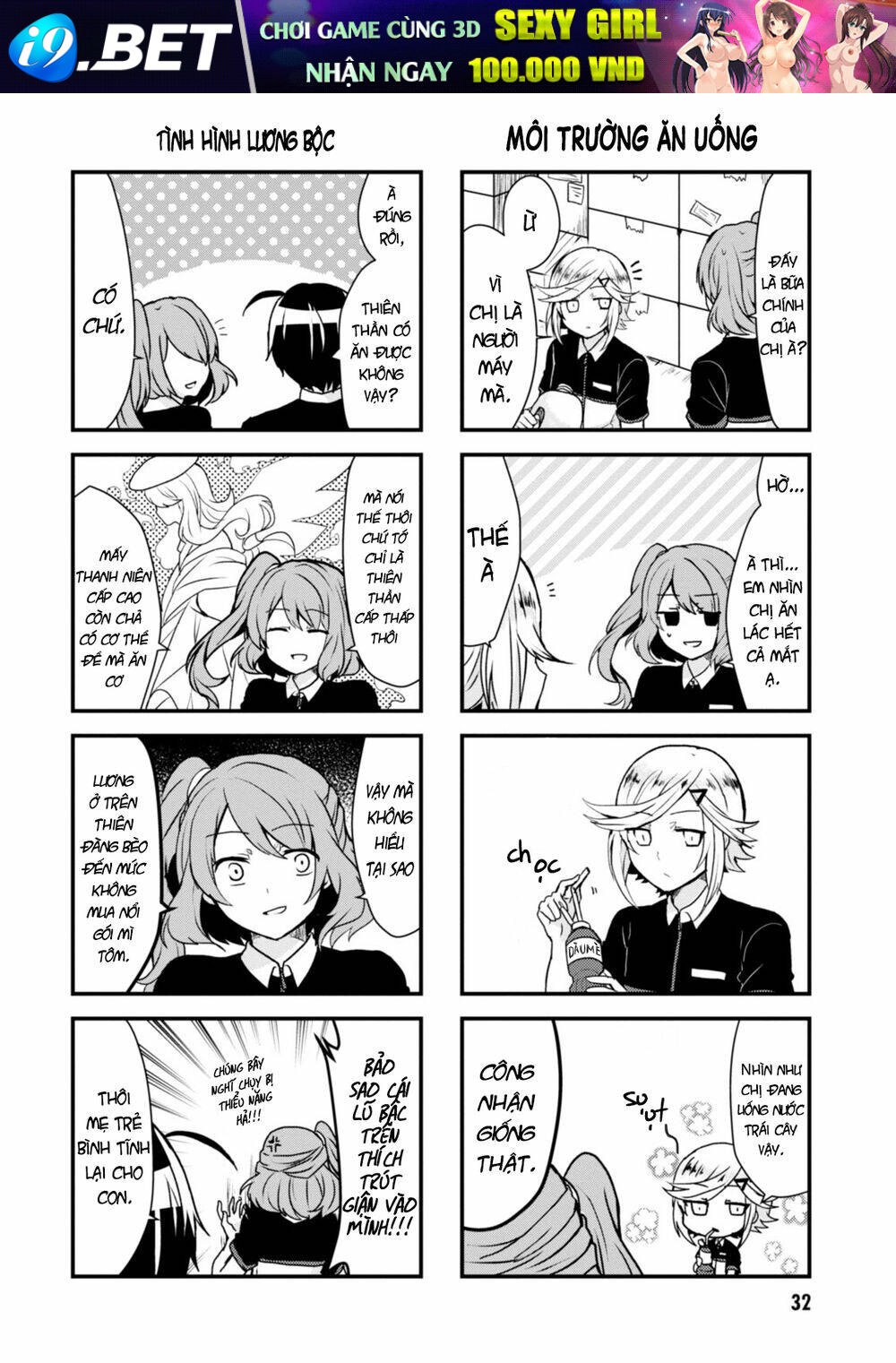 Kyuuketsu Baito Kirishima-Kun Chương 4 Ảnh 8