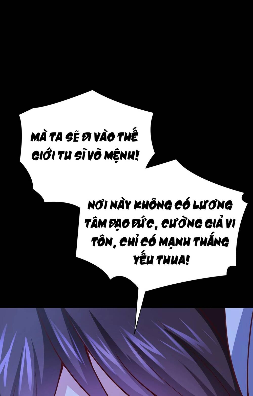 Thái Cổ Thần Vương Chương 2 Ảnh 142