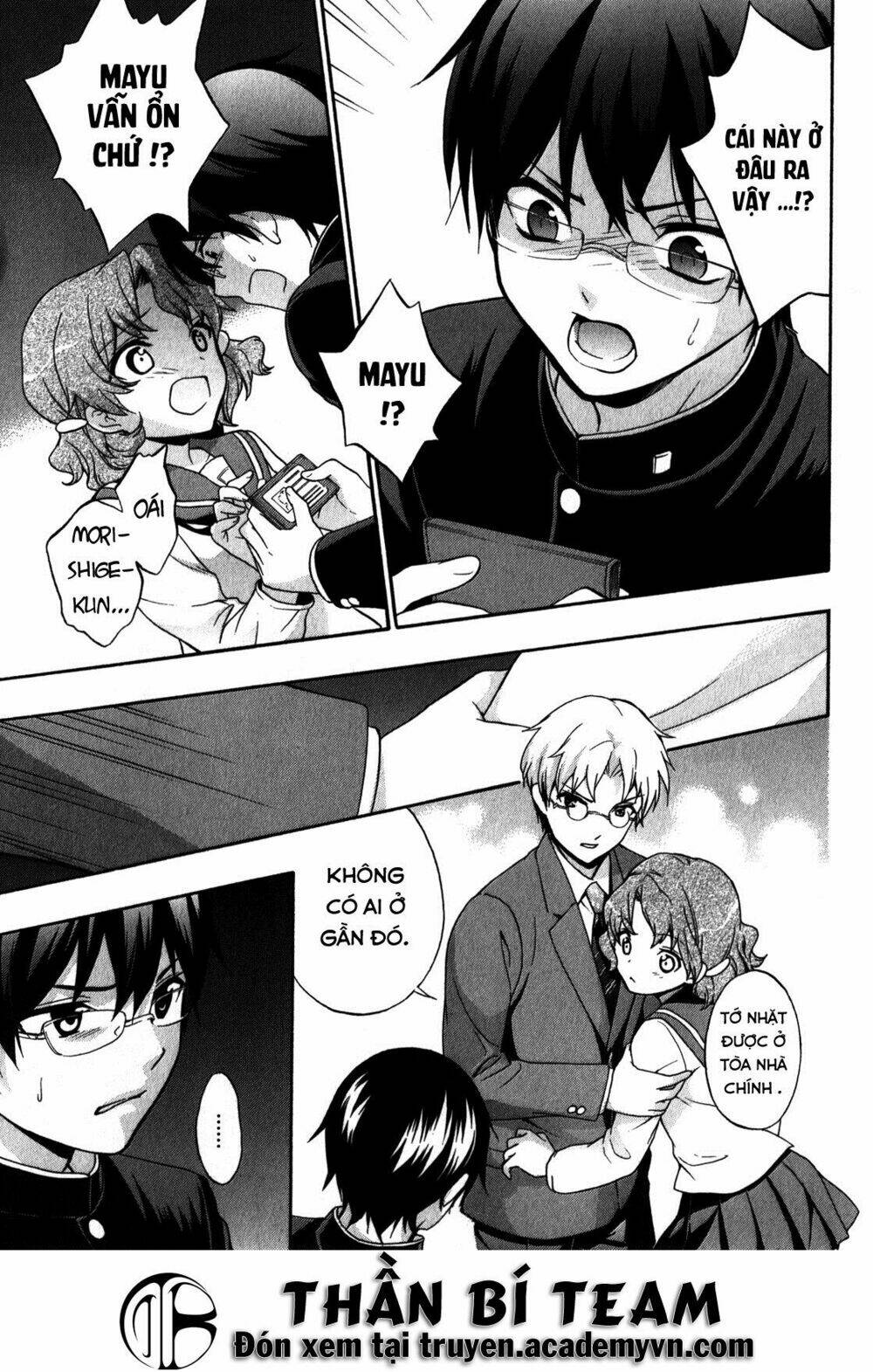 Corpse Party: Book Of Shadows Chương 13 Ảnh 22