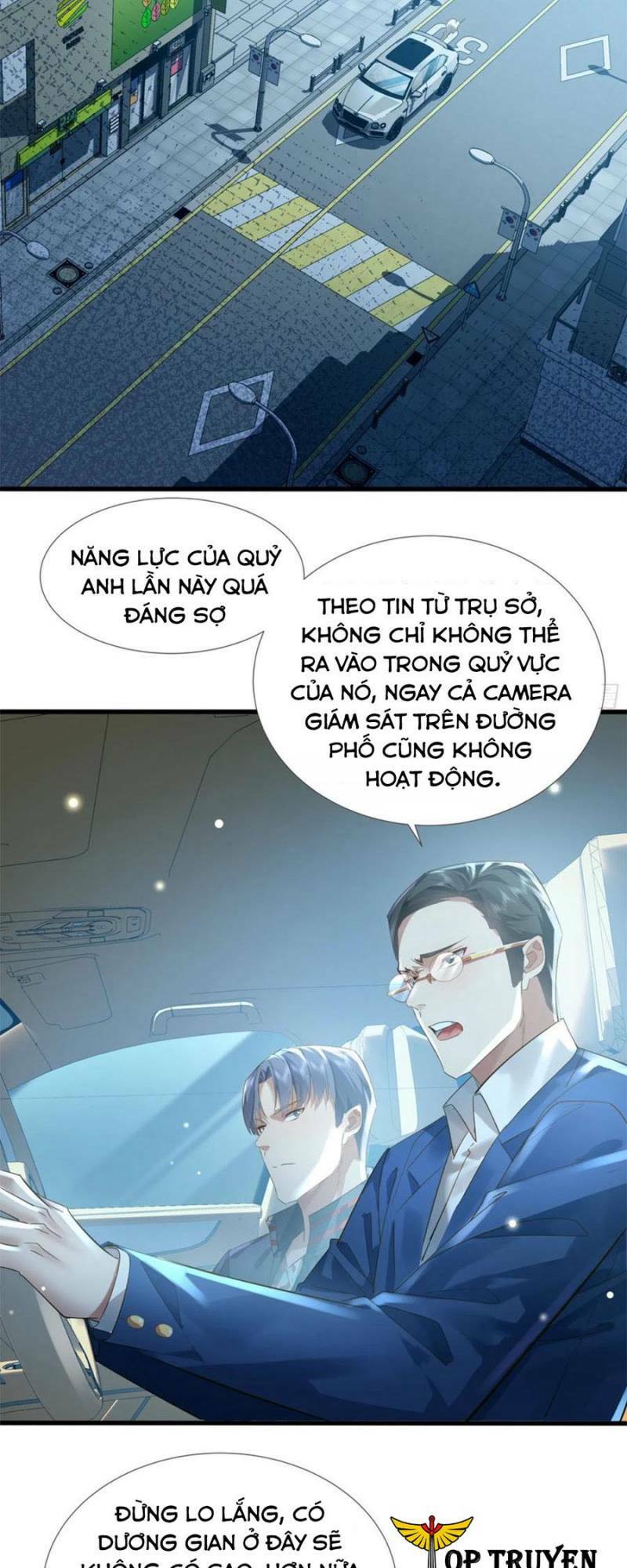 Ngự Linh Giả Chương 109 Ảnh 28
