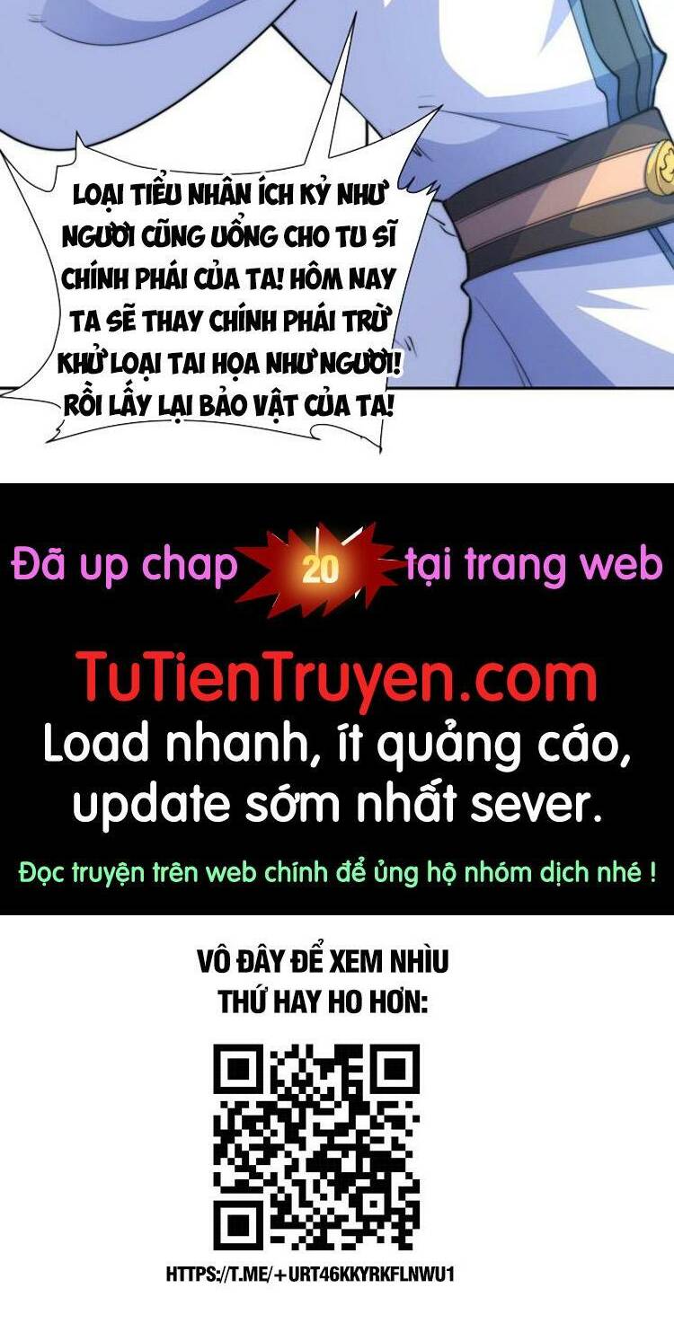 Hệ Thống Oan Chủng X2 Của Ta Chương 19 Ảnh 19