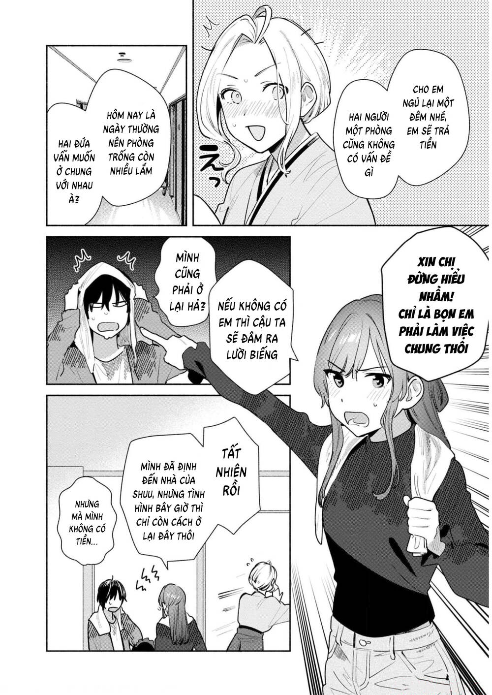 Kimi No Wasurekata Wo Oshiete Chương 13 Ảnh 8