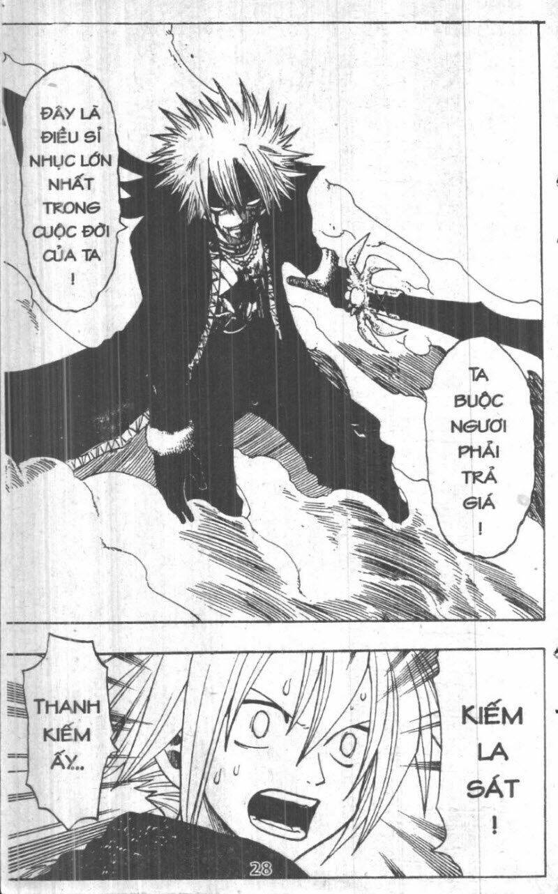 Rave Master (Scan) Chương 23 Ảnh 27