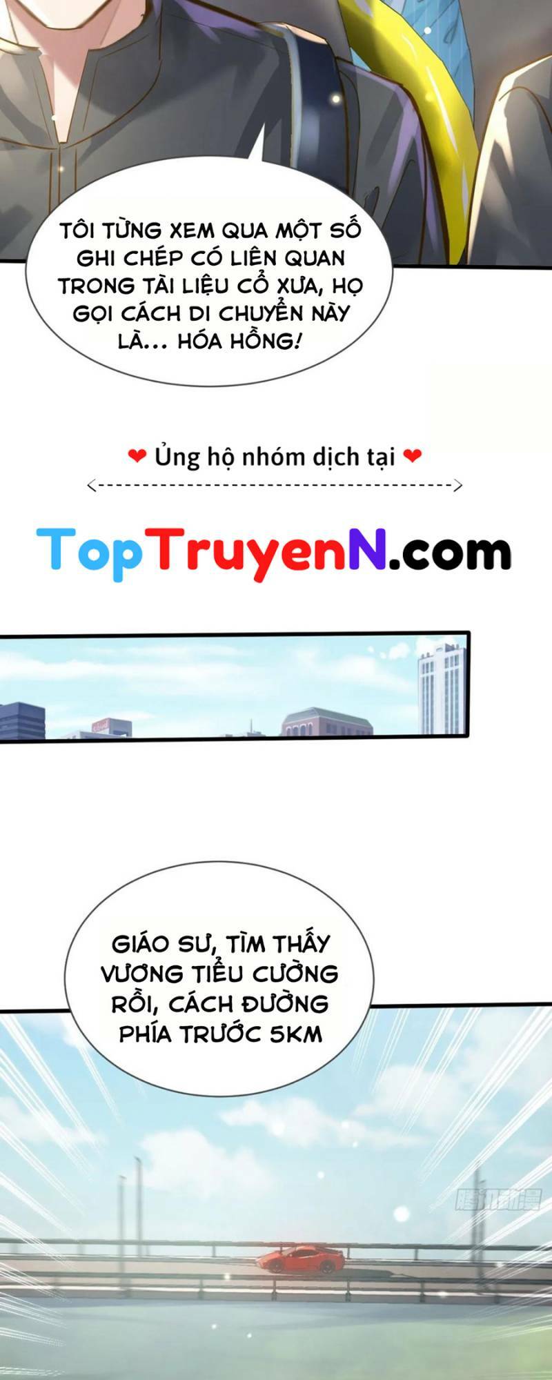 Ngự Linh Giả Chương 103 Ảnh 27